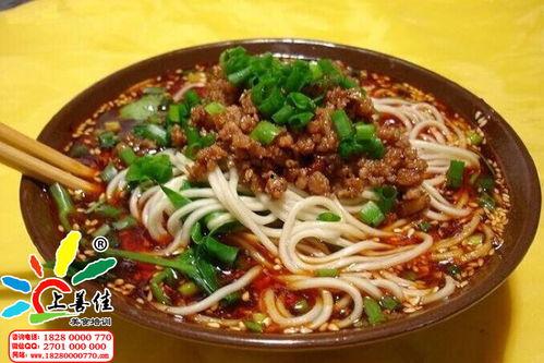 梦见拿小面瓜吃