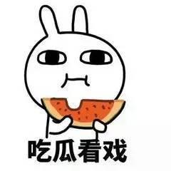 带你吃瓜笑吐血,揭秘“吃瓜笑吐血”的欢乐瞬间