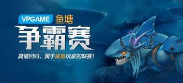 吃瓜大赛游戏环节文案,吃瓜大赛狂欢盛宴