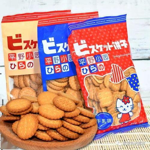 零食吃瓜,夏日悠闲时光
