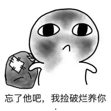 吃瓜盟主道歉的话,反思与承诺，重塑网络形象